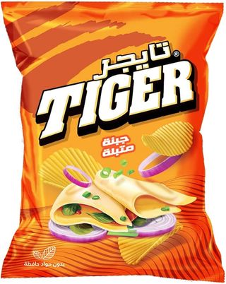 Cannabis Promo, Cannabis Sales, Cannabis Discounts, Cannabis on Sale, 20% Off ALL Snacks 3