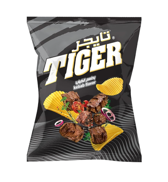 Kebab Flavor - One Size Tiger