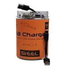 USB Smart Charger One Size SirEEL