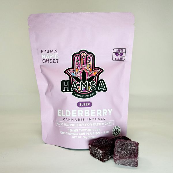 Elderberry 10pk Hamsa