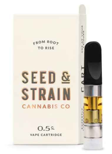 Honeydew Boba Seed & Strain