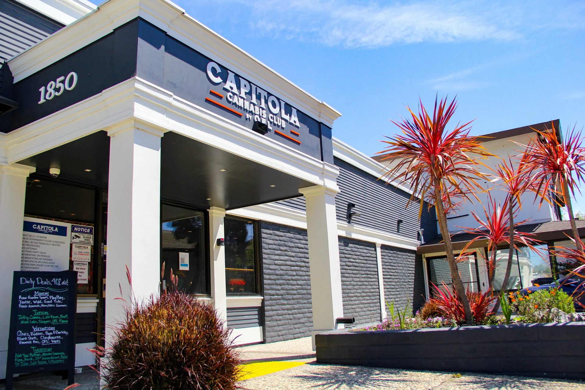 Store Image 1