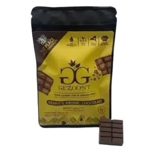 Cannabis Promo, Cannabis Sales, Cannabis Discounts, Cannabis on Sale, Gezoont 15% Off Edibles 2