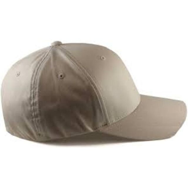 Khaki/Stone Baseball Cap Hudsonica