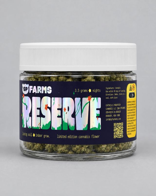 Garlic Lime Reserve SP Farms